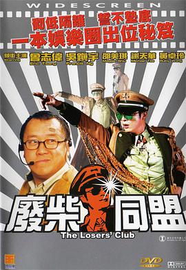 少妇与邻居做爰电影